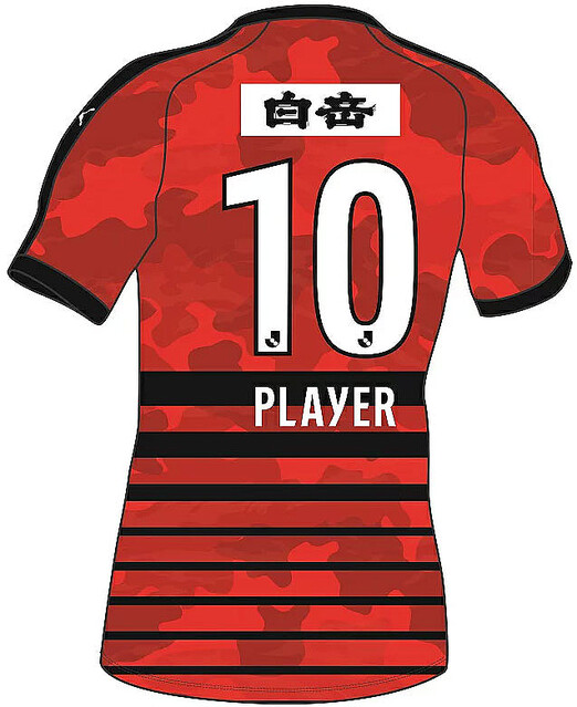 J2昇格のロアッソ熊本、2022新ユニフォーム発表！選手を彩る「カモフラ