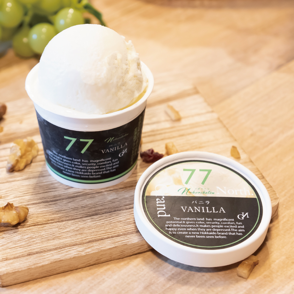 Seventy-Seven バニラアイスクリーム 6個 | ノースグランド