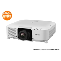 プロジェクタ プロジェクター エプソン」の人気商品一覧 | 安い商品を