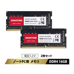 SO-DIMM DDR4-3200」の人気商品一覧 | 安い商品を通販サイトから探す