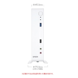 エプソンダイレクト Endeavor AT20 小型デスクトップパソコン ホワイト