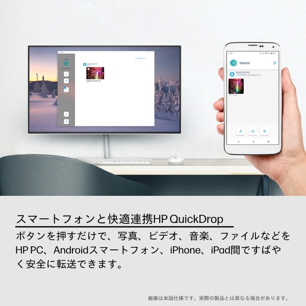 HP(Cons) HP 24-ck0000 AiO G1モデル (i7/16GB/512GB+2TB/Win11