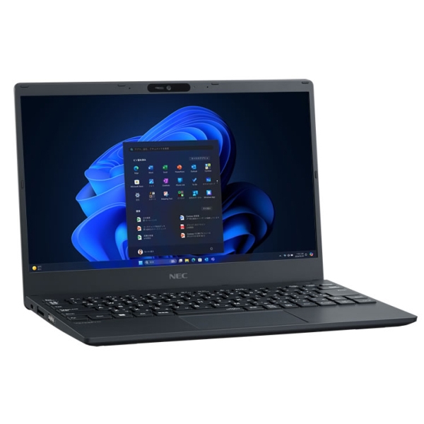 NEC VersaPro タイプVC (Ryzen 5 PRO 7530U/8GB/SSD256GB/ドライブ無