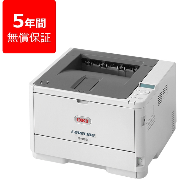 OKI 【5年間無償保証】A4モノクロLEDプリンタ COREFIDO B432DNW - NTT
