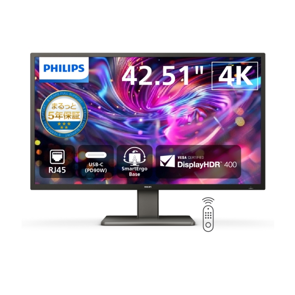 PHILIPS(ディスプレイ) 液晶ディスプレイ 42.5型/3840×2160/USB-C