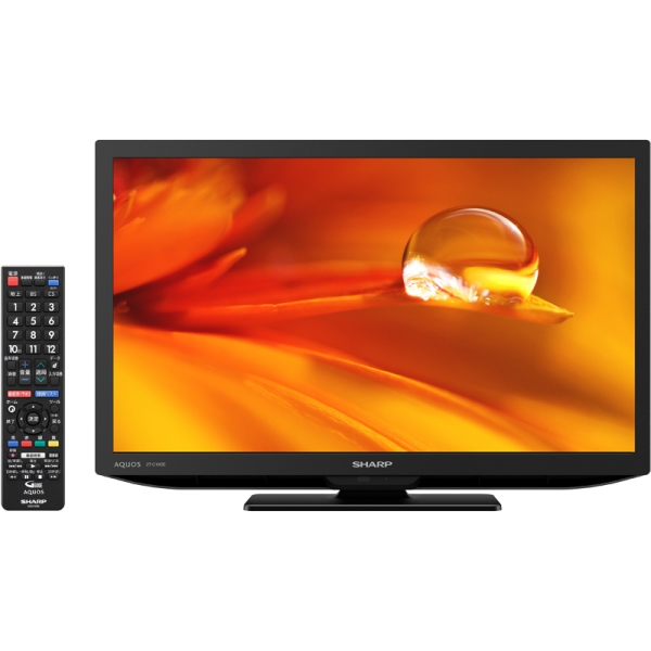 ほぼ未使用 SHARP シャープ 2T-C42BE1 42型 液晶カラーテレビ AQUOS