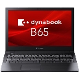 Dynabook dynabook B65/HU (Core i3-1115G4/8GB/SSD・256GB