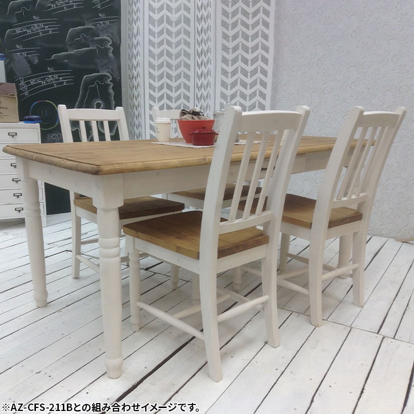 送料無料】 ダイニングチェア ミディ チェア 椅子 食卓椅子 木製 天然