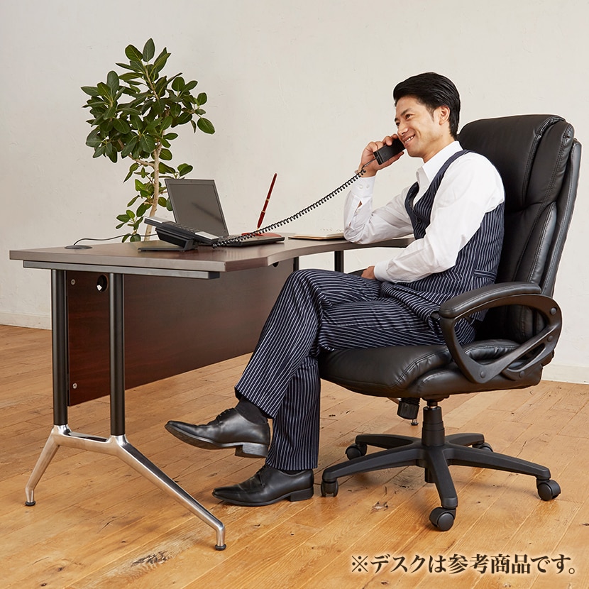 送料無料】 マネージャーチェア ディニフィ ハイバック 社長椅子