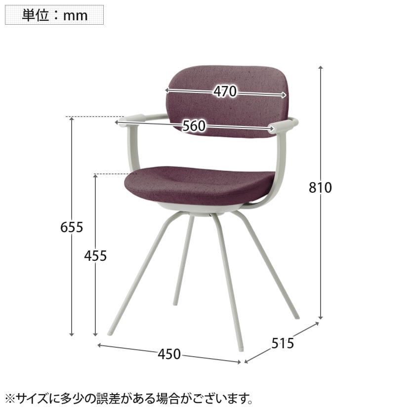 送料無料】 ITOKI(イトーキ) バーテブラ03 オフィスチェア 事務椅子