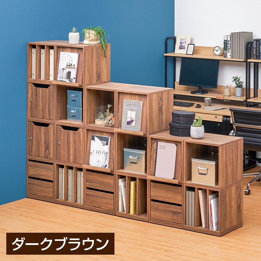 木製キューブボックス ベース アジャスター付 【幅388×奥行388×高さ