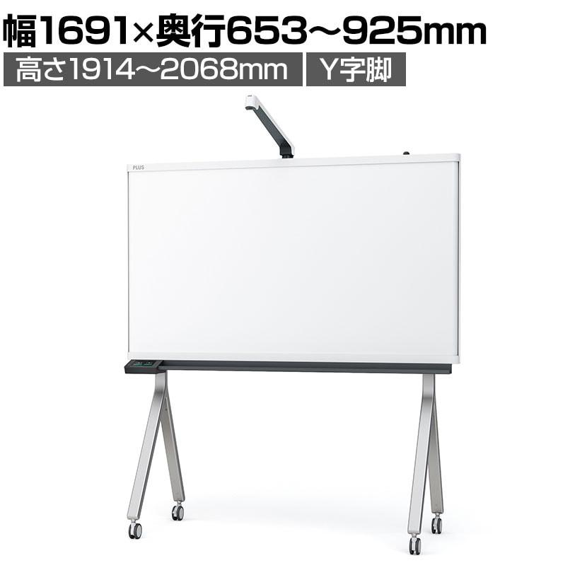 送料無料】 プラス creativeBoardCB+ クリエイティブボードシービー