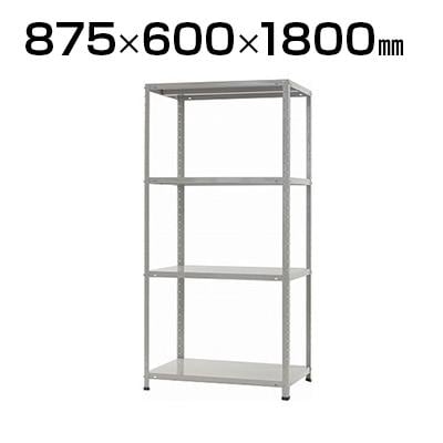 送料無料】 【本体】スチールラック スチール棚 ホワイトグレー 150kg