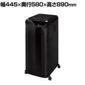 送料無料】 アイリスオーヤマ アイリスオーヤマ オフィスシュレッダー