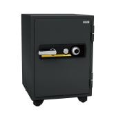 送料無料】 【エーコー】家庭用 小型 耐火金庫 ダイヤル式 A4用紙収納