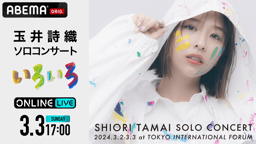 thumb001.png?height=144&