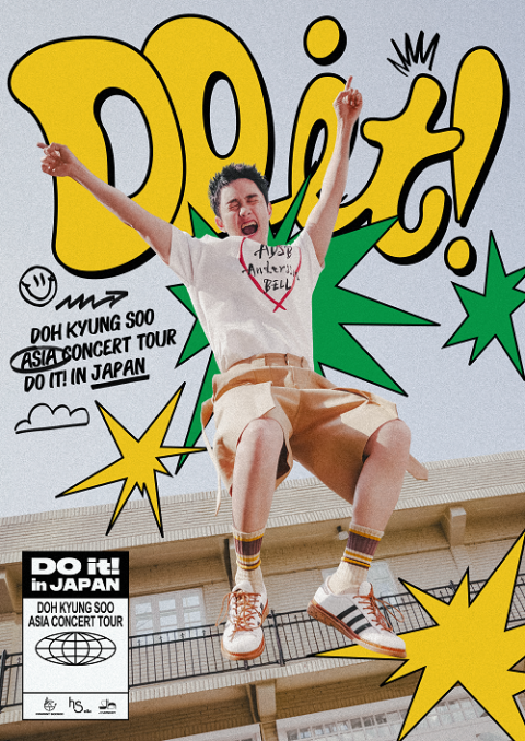 DOH KYUNG SOO | チケットぴあ[チケット購入・予約]