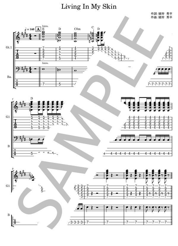 HEY-SMITH】バンドスコア HEY-SMITH オフィシャルバンドスコア ギター