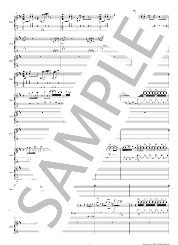 楽譜】You Know What I Mean / ギタースコア TAB譜 / Jeff Beck