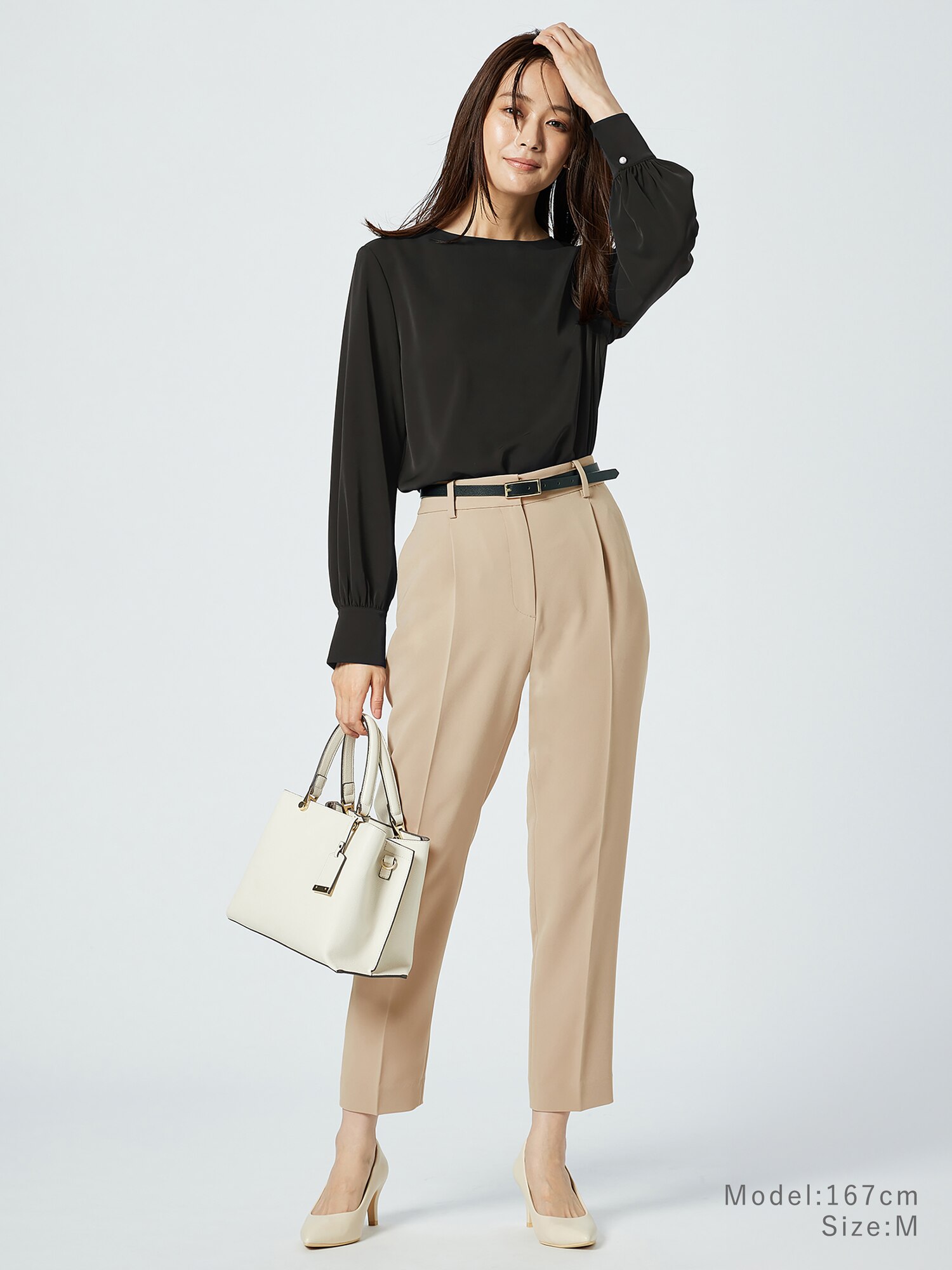 PLST(プラステ)公式 | 2024年モデル【丈長め】トリアセブレンド