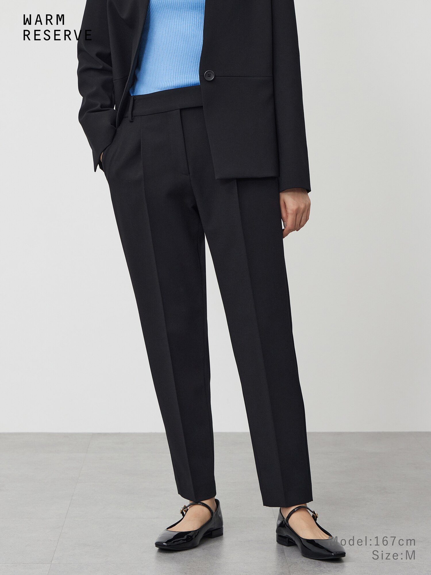 PLST(プラステ)公式 | レディースのスーツ (ウォームリザーブ)