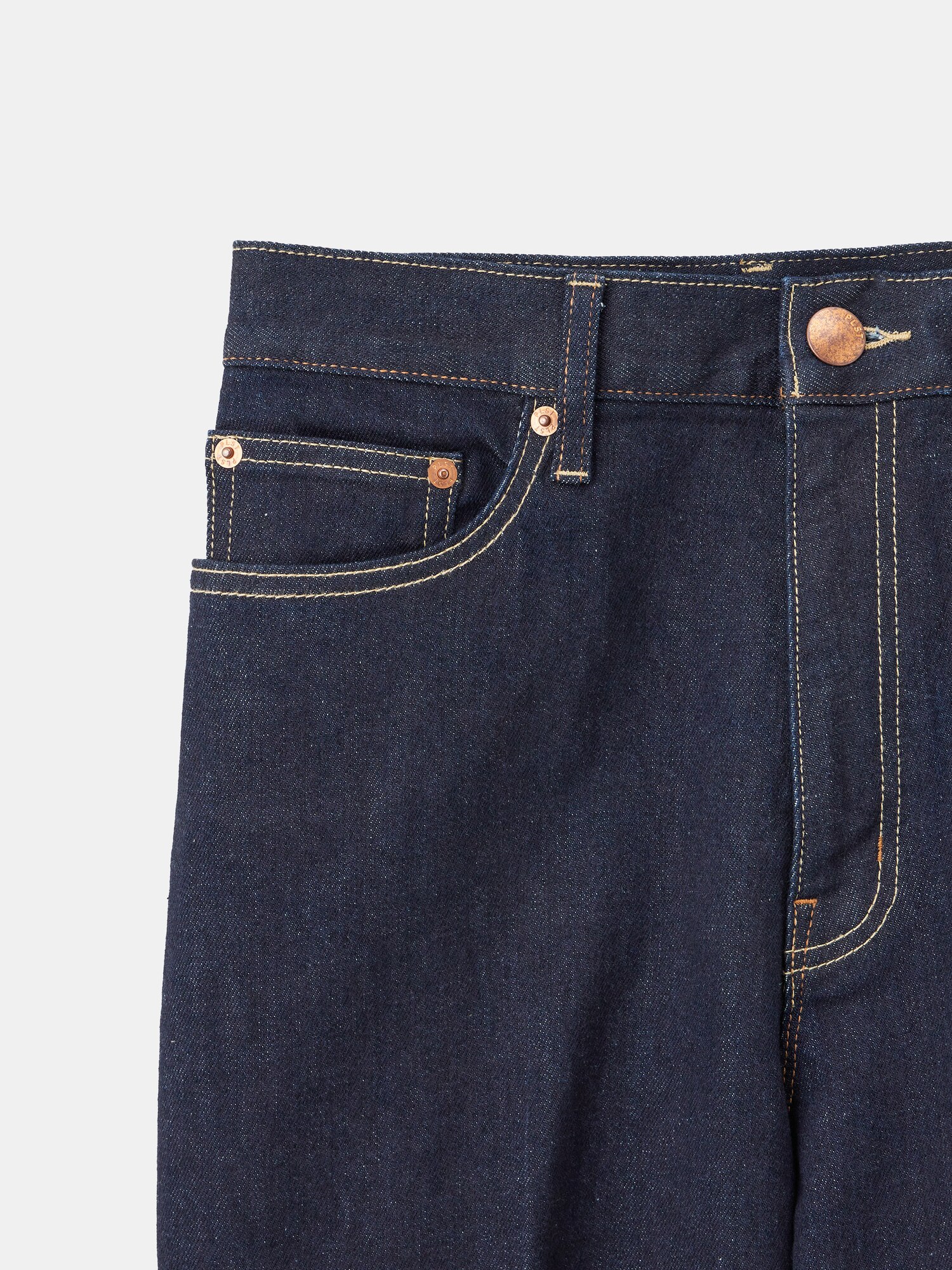 PLST(プラステ)公式 | カーブジーンズ