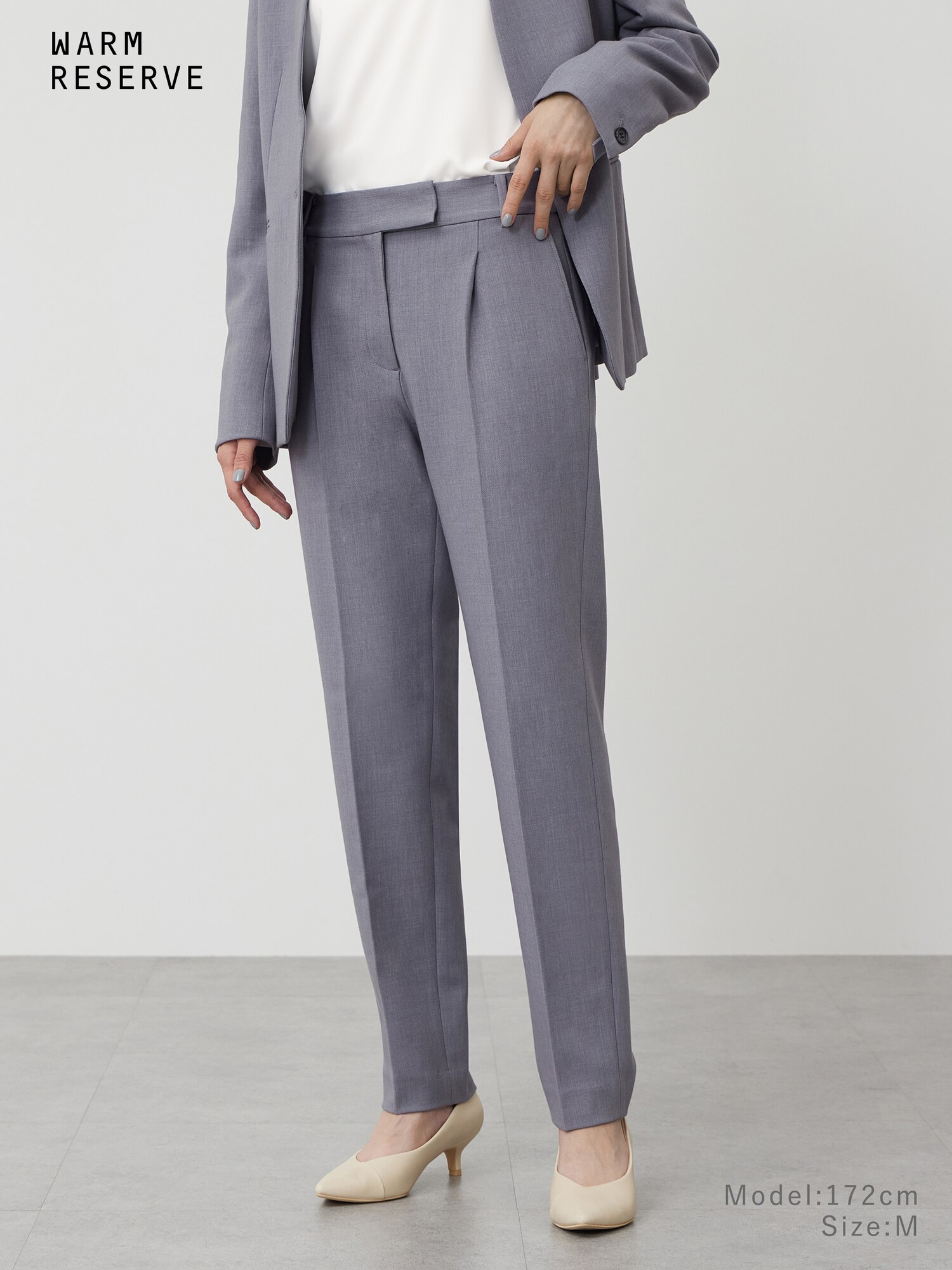 PLST(プラステ)公式 | 【丈長め】テーパードパンツ（ウォームリザーブ）