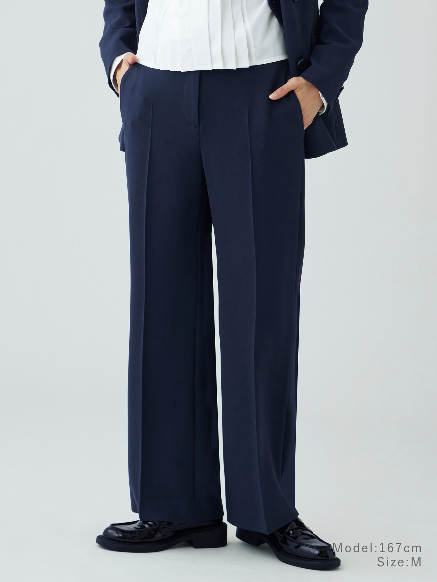 PLST(プラステ)公式 | レディースのスーツ (パンツ)