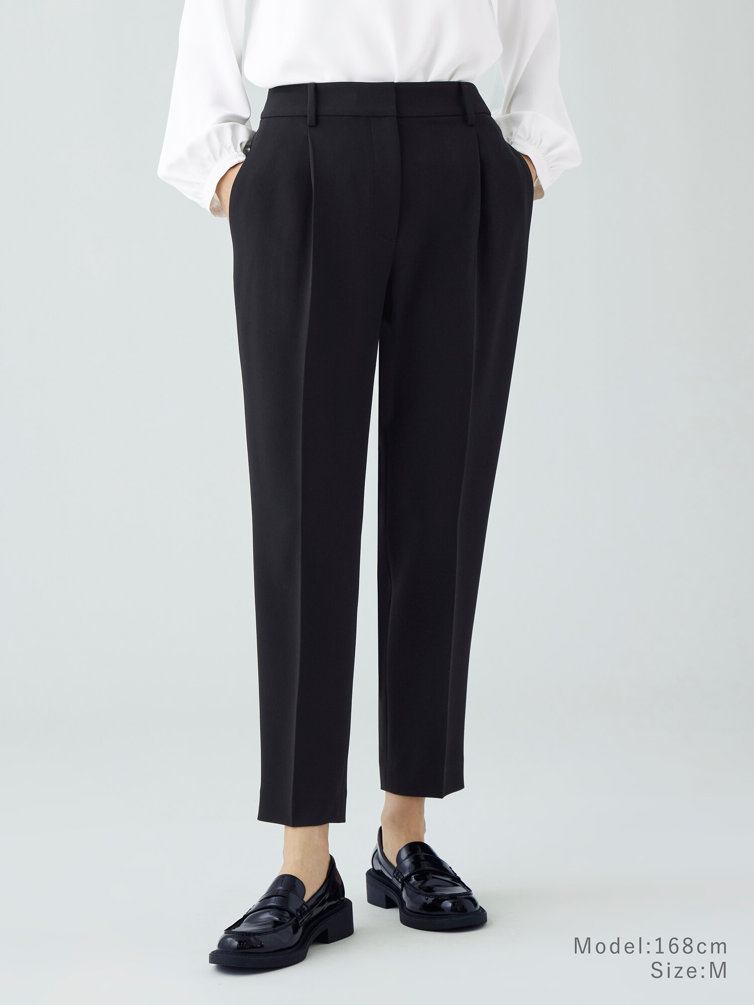 PLST(プラステ)公式 | トリアセブレンドテーパードパンツ