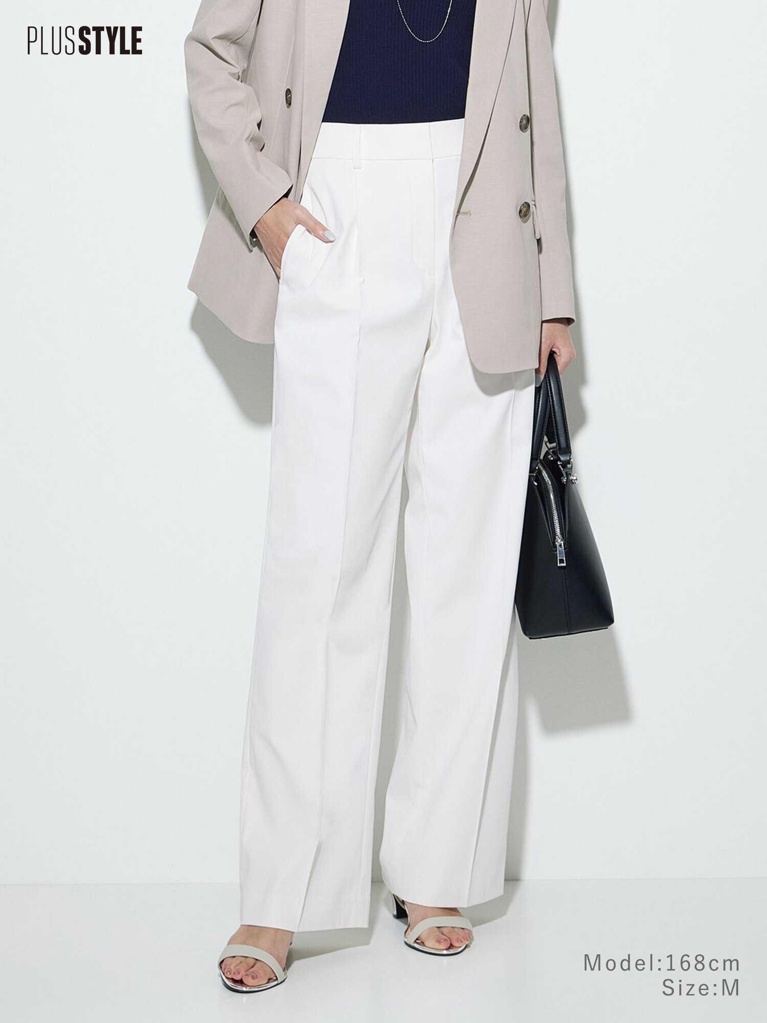 PLST(プラステ)公式 | レディースのPLUS STYLE パンツ (リネンブレンド)