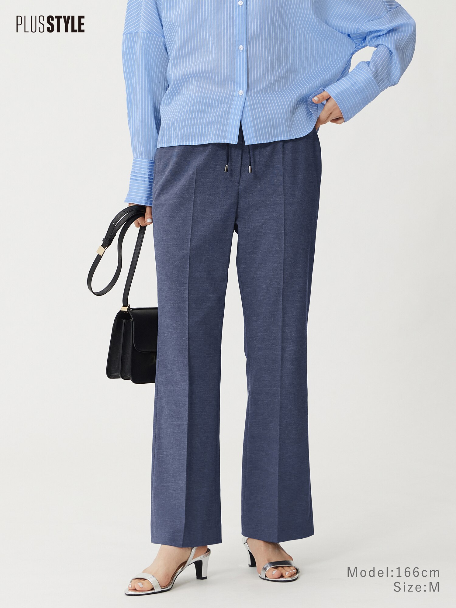 PLST(プラステ)公式 | レディースのPLUS STYLE パンツ (リネンブレンド)