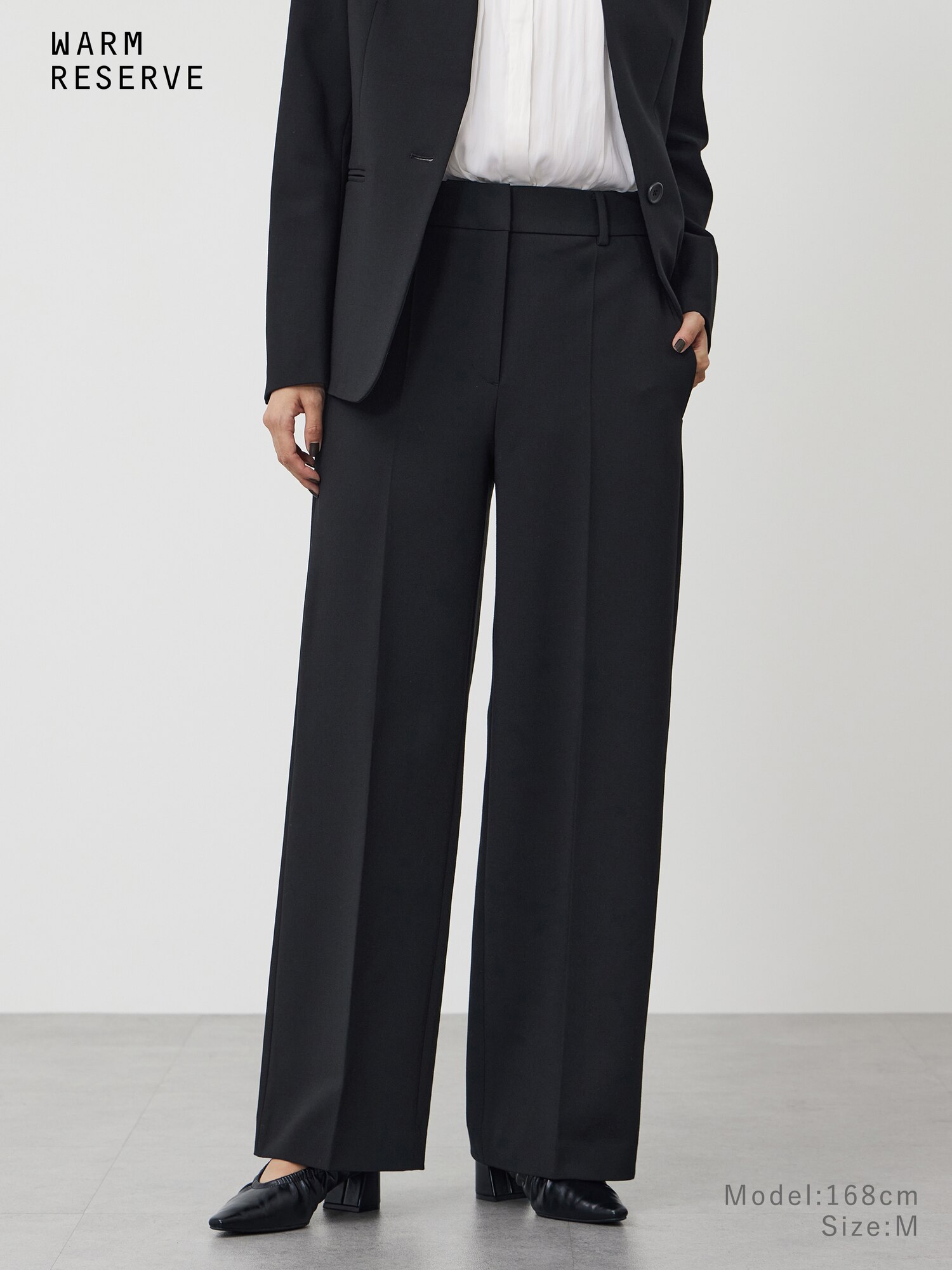 PLST(プラステ)公式 | ワイドパンツ（ウォームリザーブ）