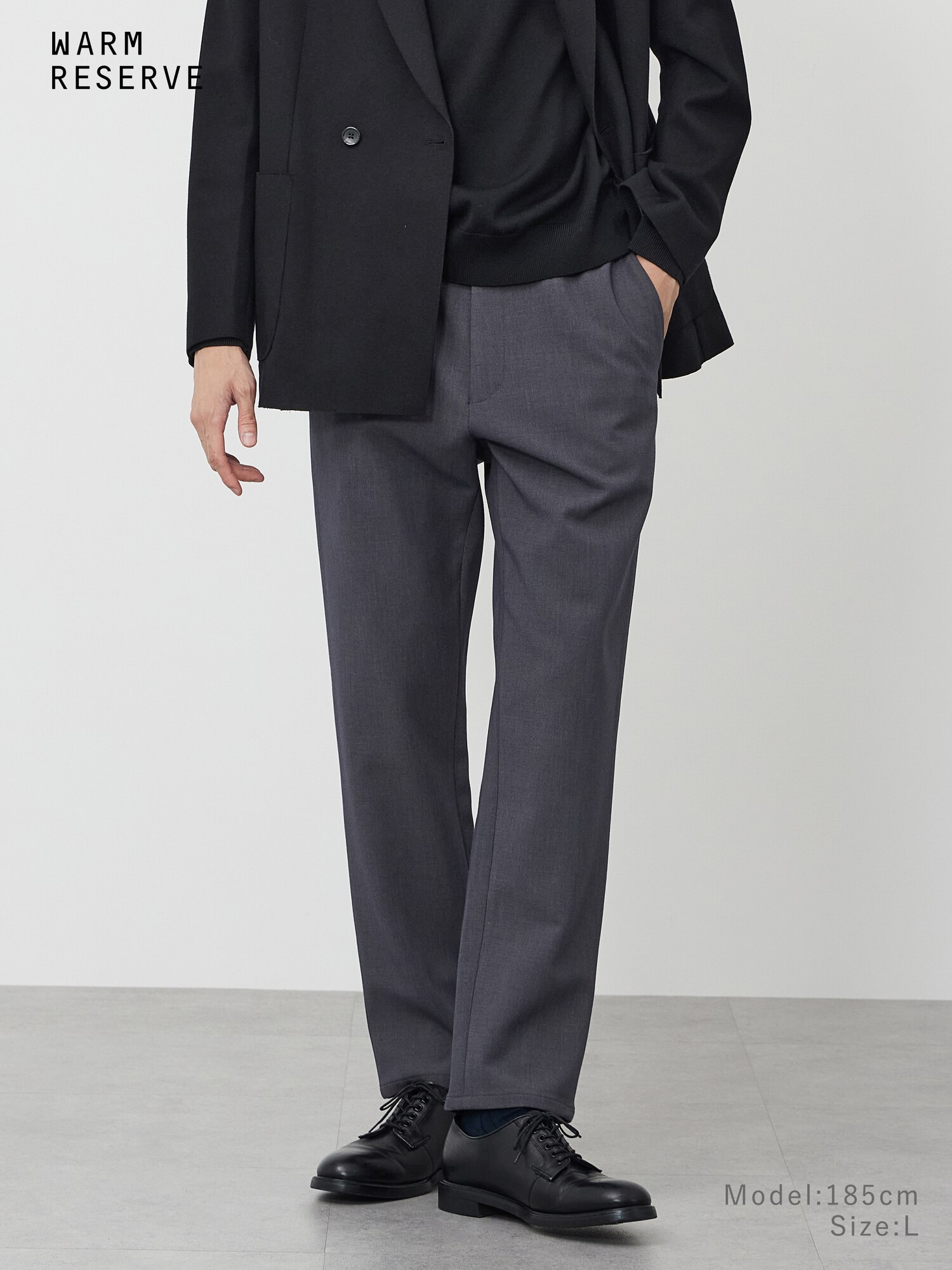 PLST(プラステ)公式 | ウォームリザーブスリムテーパードパンツ