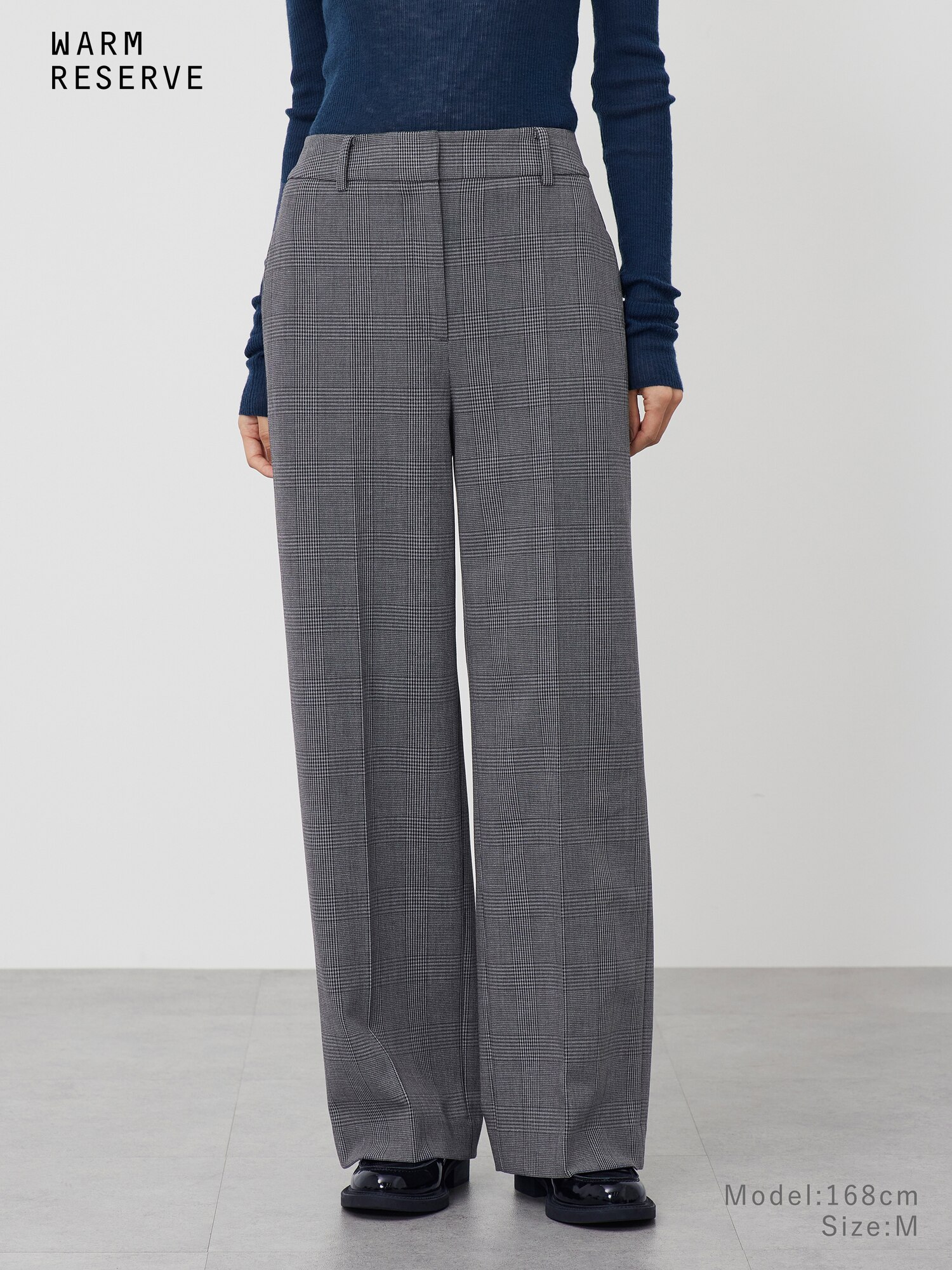 PLST(プラステ)公式 | ワイドパンツ（ウォームリザーブ）チェック