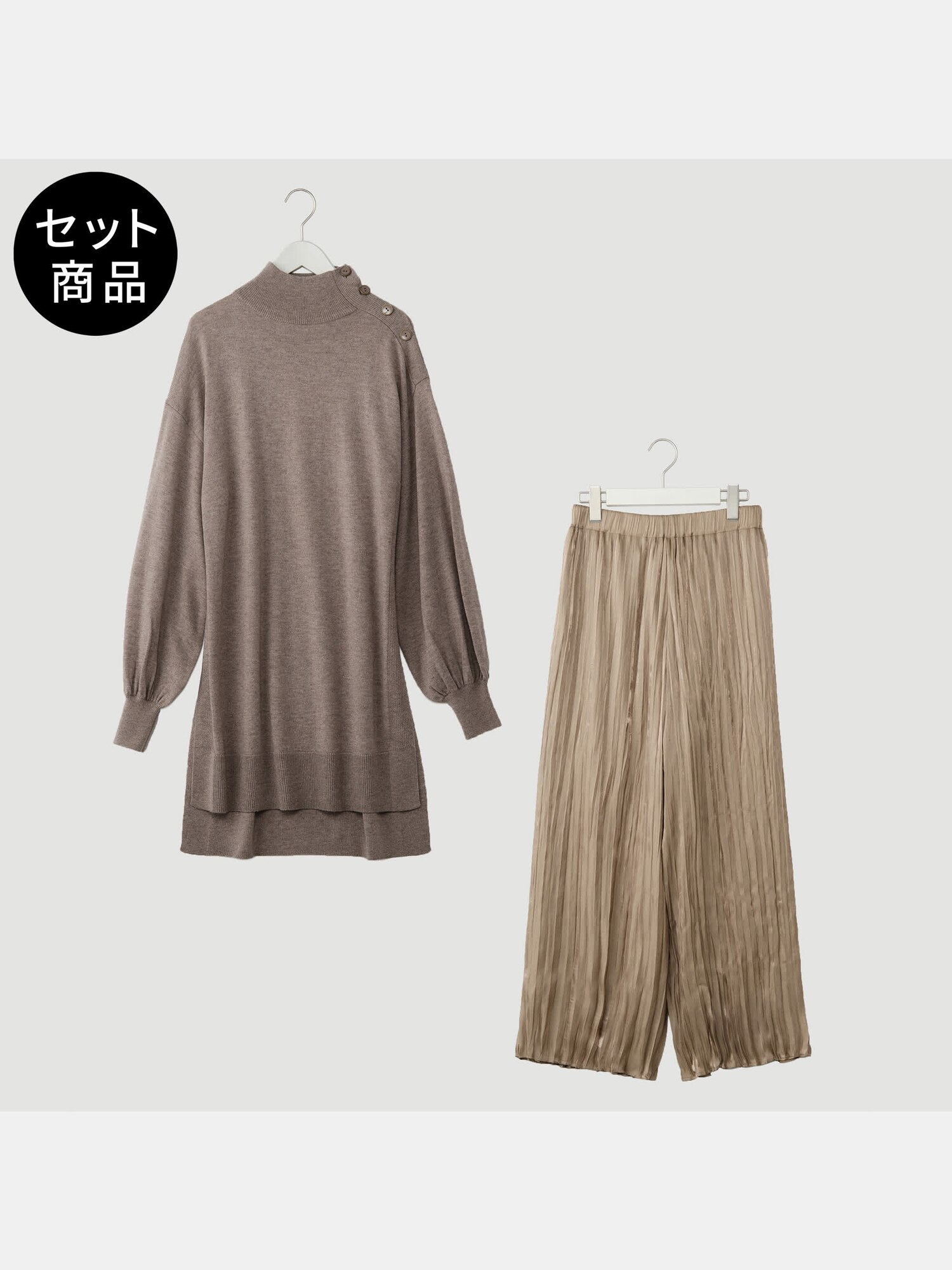 PLST(プラステ)公式 | プリーツパンツニットセットアップ