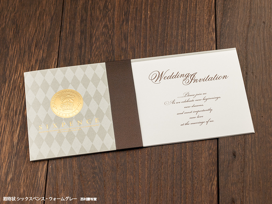 招待状シックスペンス | 西村謄写堂オンライン