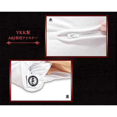 A&J 抱き枕本体 理想の高弾力タイプ (160cm×50cm) DHR6500 | A＆J