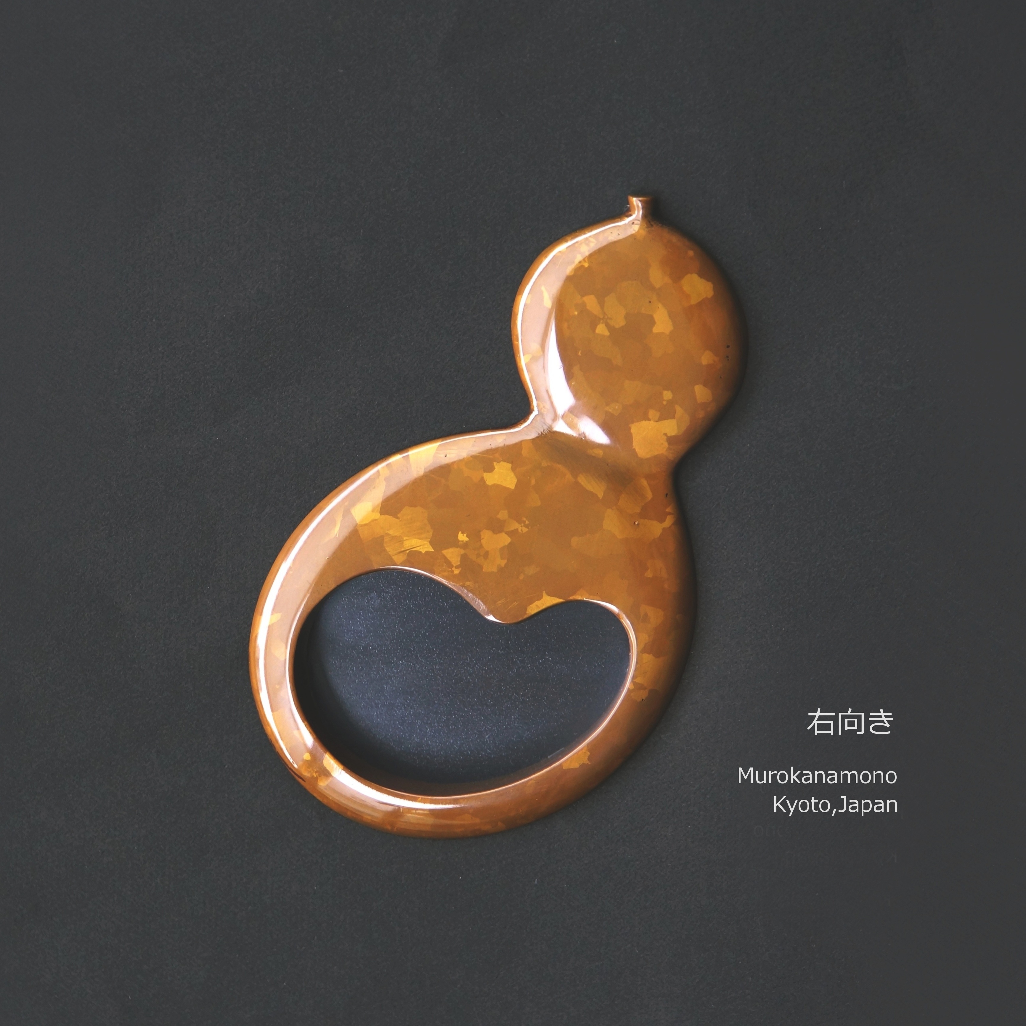 784-301-husumahikite-