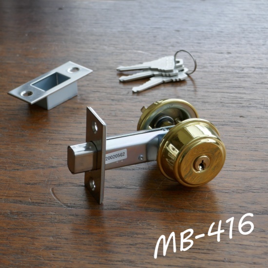 アンティーク金具 MB－416 ドア本締錠 真鍮磨き仕上げ バック