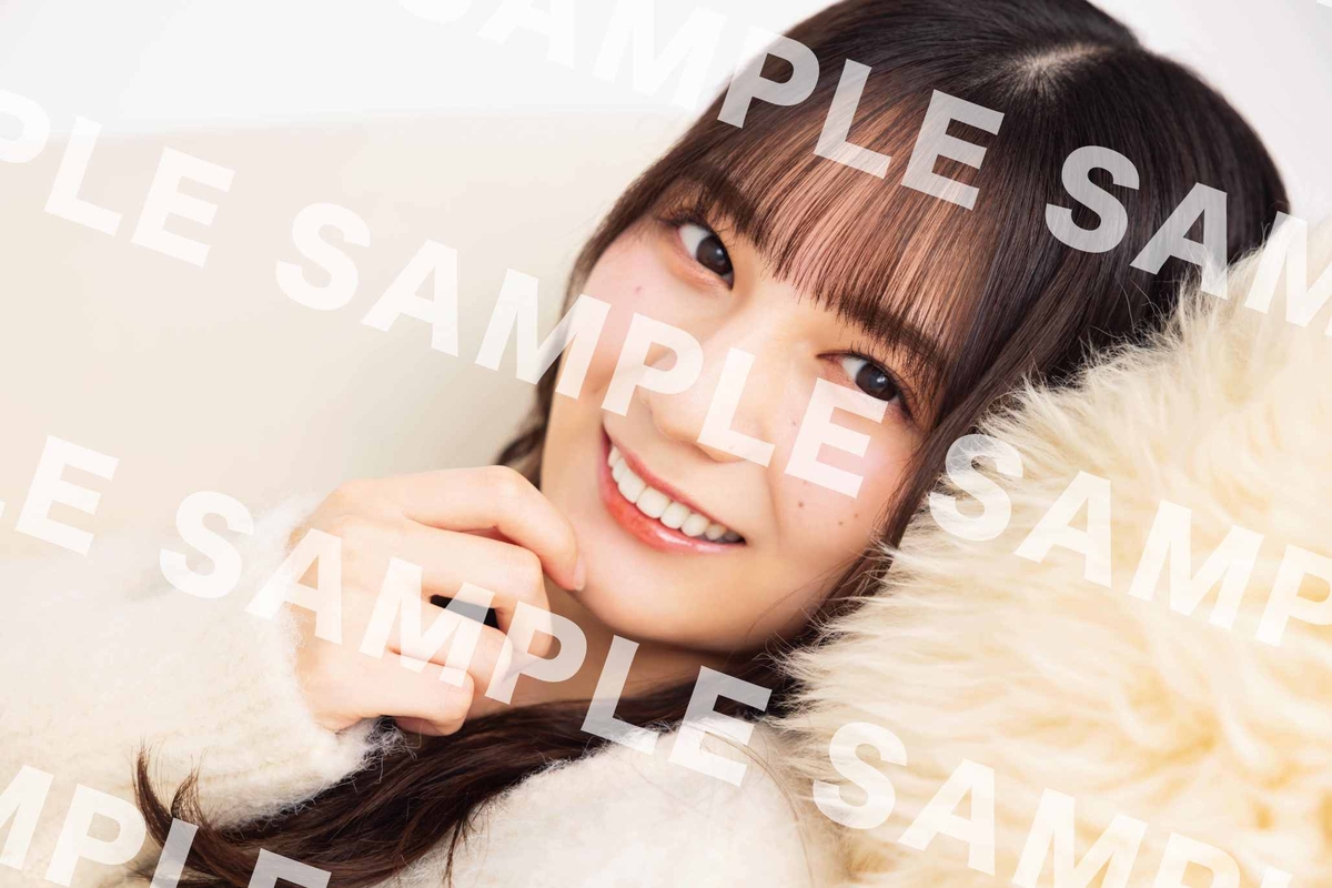 日向坂46デビュー5周年記念公式BOOK『H46 MODE vol.1』【星野書店限定