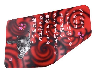 絆×杉商店【オーダー製作アンドンプレート】｜トラックショップ絆