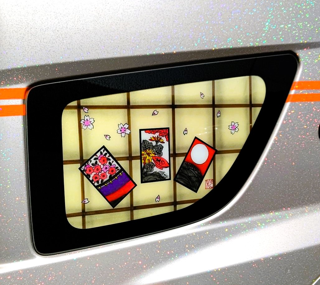 絆×杉商店【安全窓プレート】花札（グランドプロフィア用） | トラック