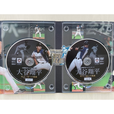 DVD「北海道日本ハムファイターズ 大谷翔平 投手三冠への軌跡」【HBC