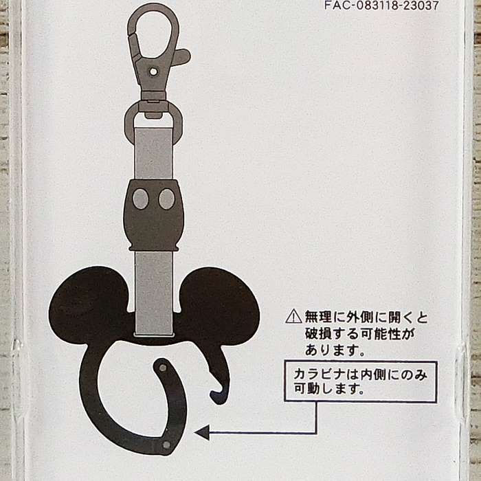 6/22新発売】 東京ディズニーリゾート ディズニー 通販 リゾートライン