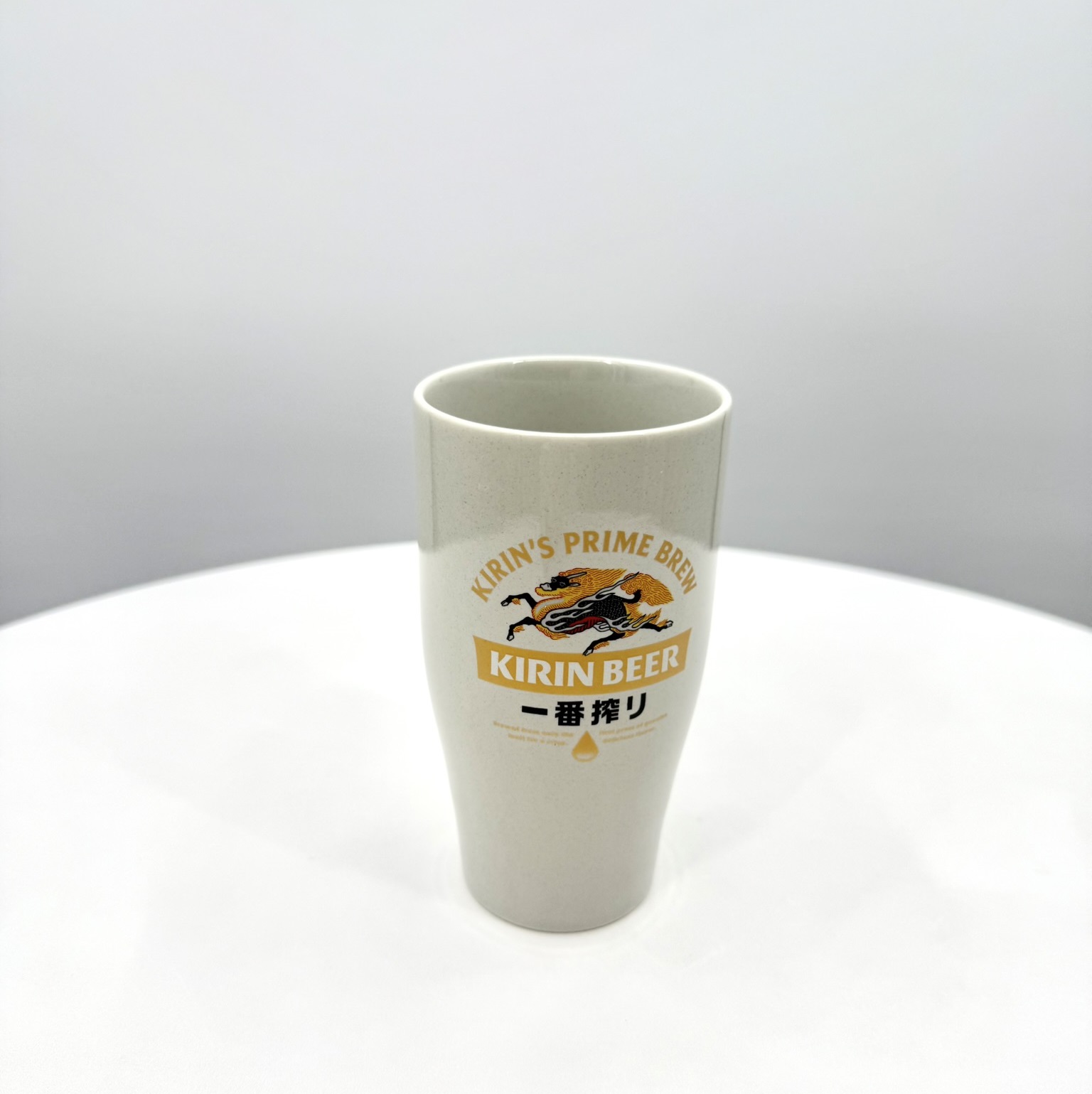 一番搾り陶製タンブラー | キリンの工場見学ショップ