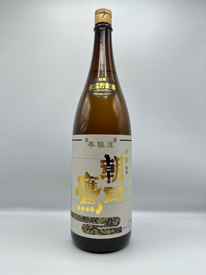 朝日鷹 ［高木酒造］ | 酒のクサカベ