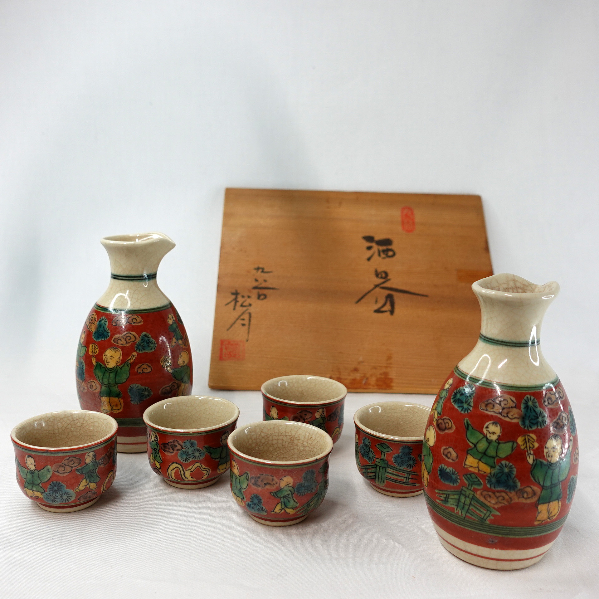 九谷焼 木米 色絵 酒器セット | WE21ジャパン