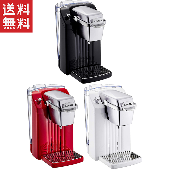 KEURIG キューリグ コーヒーメーカー BS300 K-CUP専用 キューリグ