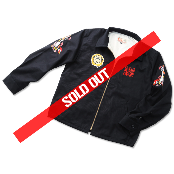 世田谷ベース スーベニア・ジャケット（通称 セタジャン） | 世田谷