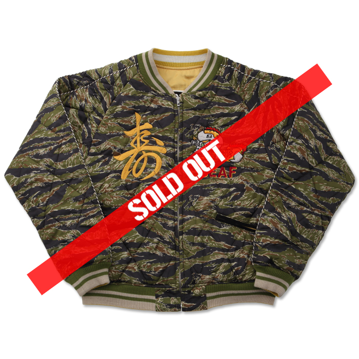 世田谷空軍基地謹製スカジャン＃6 | 世田谷ベース正式装備品